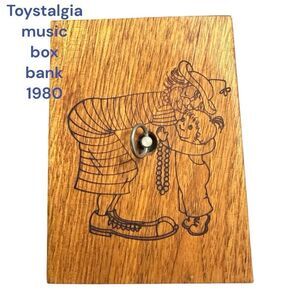 Vintage Toystalgia Wooden 1980 Coin Bank Music Box Clown Theme Working